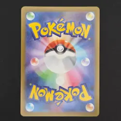 Pokemon TCG Card Dawn 106/080 M2 Inferno X SR *Japanese* - NM - Image 2
