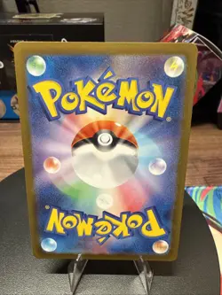 Primeape (Master Ball Foil) U 057/165 SV2a Pokemon Card 151 - Pokemon Card - Image 2