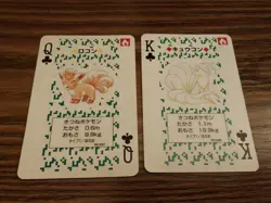 Pokemon Vulpix & Ninetales Green Venusaur Deck Playing Poker Cards - Image 1