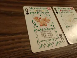 Pokemon Vulpix & Ninetales Green Venusaur Deck Playing Poker Cards - Image 2