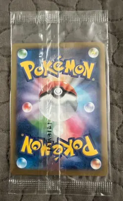 Pokemon Yveltal 052/XY-P Movie Promo Holo Card Sealed 2014 Japanese New - Image 2