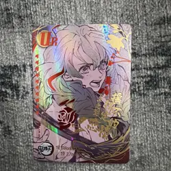 UR Mitsuri Demon Slayer: Kimetsu no Yaiba GM-UR-032 Card Premium Blood Moon Set - Image 1