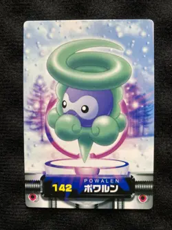 Pokemon Card Japanese Castform Advanced Generation Zukan Carddass Bandai - Image 1