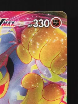 Machamp VMAX 072/172 NM VSTAR Universe Japanese Pokemon Card TCG - Image 5