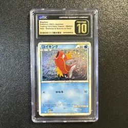 Magikarp CLK-006/032 Pokemon Card Japanese CGC 10 Pristine - Image 1