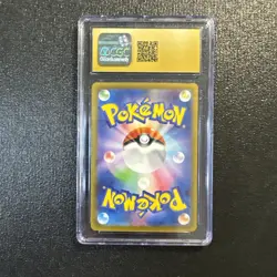 Magikarp CLK-006/032 Pokemon Card Japanese CGC 10 Pristine - Image 2