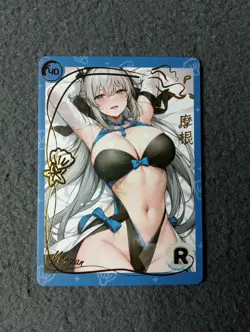 Morgan Le Fay Fate/Grand Order 40R Genki Parade Goddess Story Waifu Anime Card - Image 1