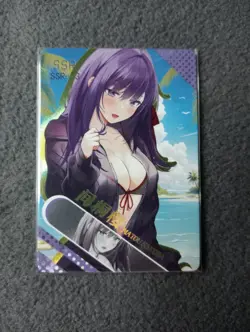 Matou Sakura SSR03 DREAM OF DESIRE Goddess Story Waifu Anime Card - Image 1