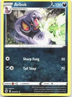 ARBOK 034/073 Pokemon Card Champion's Path Near Mint - Image 1