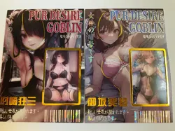 Goddess Story - Pur Desire Goblin -2x Card Lot - Clear Transparent Misaka Kurumi - Image 1