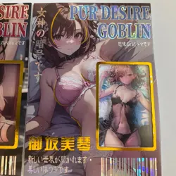 Goddess Story - Pur Desire Goblin -2x Card Lot - Clear Transparent Misaka Kurumi - Image 3