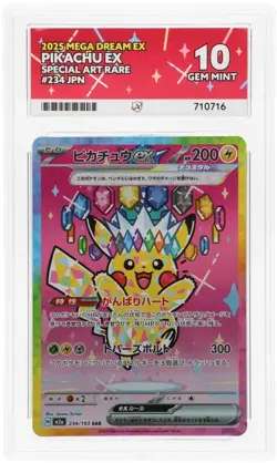 Pikachu EX 234/193 ACE 10 - Mega Dream - Pokemon Card - Image 1