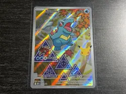 Totodile 048 Holo Mega Evolution Promo Pokemon Card - Image 2