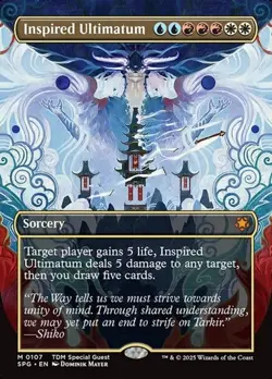Inspired Ultimatum - Extended Art Special Guests LP MTG - Image 1