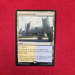 Wizards of the Coast MTG Gleaming Bastion Marvel Super Heroes 0267 Rare Land EN - Image 1