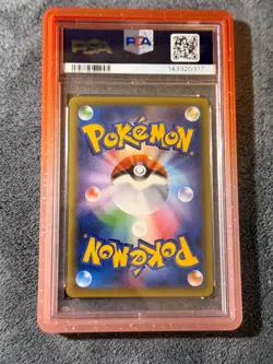 Mew #017 PSA 10 Mythical & Legendary Dream Shine Coll. Pokemon 1st Ed Japanese - Image 2