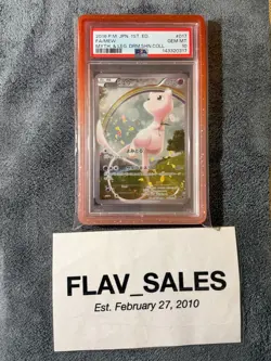 Mew #017 PSA 10 Mythical & Legendary Dream Shine Coll. Pokemon 1st Ed Japanese - Image 3