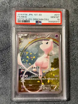 Mew #017 PSA 10 Mythical & Legendary Dream Shine Coll. Pokemon 1st Ed Japanese - Image 5