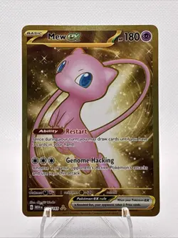 Pokemon Mew ex SV: Scarlet & Violet 151 Hyper Rare Holo #205/165 - Image 1