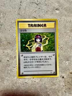 Pokemon Japanese Erika Holo Trainer Card Tamamushi City Gym Theme Deck 1998 - Image 1