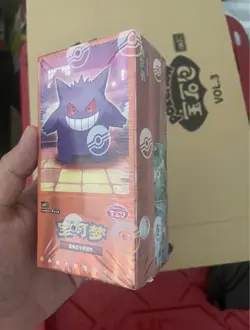 Pokemon Chinese Gem Pack Vol.3 Booster Box Sealed - Image 3