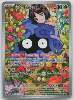 ERIKA'S TANGELA 218/217 ILLUSTRATION RARE ASCENDED HEROES POKEMON NM/M - Image 1