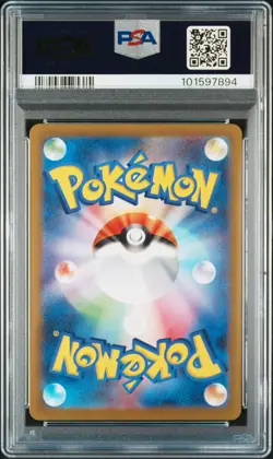 2023 POKEMON JAPANESE SV-P PROMO #098 DETECTIVE PIKACHU PSA 10 - Image 2
