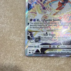 The Pokemon Company Deoxys VSTAR GG46/GG70 Crown Zenith Full Art Holo 270HP - Image 5
