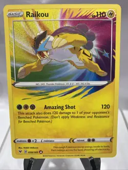 Pokemon TCG Raikou 050/185 Vivid Voltage Amazing Rare Holo - Image 1