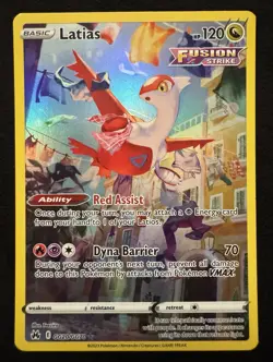 Latias GG20/GG70 Crown Zenith Galarian Gallery NM - Image 1