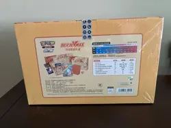 Pokemon Simplified Chinese 2023 Exclusive Charizard Vmax Battle Gift Box Sealed - Image 2