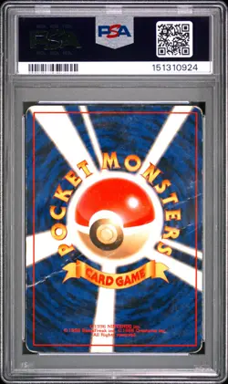1997 POKEMON JAPANESE FOSSIL #144 ARTICUNO-HOLO PSA 1 - Image 2