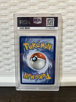 Pokemon 2019 Cosmic Eclipse Vileplume GX Erika 4/236 Ultra Rare PSA 10 - Image 2