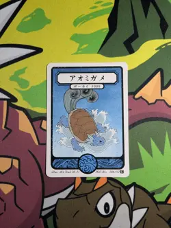 Pokai Gaku Wartortle 008/152 Common Custom Pokemon Card - Image 1