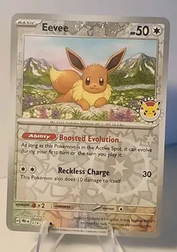 Eevee - (Stamped Pokemon Day 2025) (Reverse Cosmos Holo) 074/131 Pokemon TCG NM - Image 1