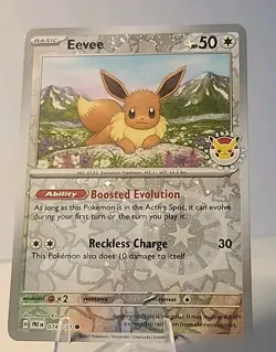 Eevee - (Stamped Pokemon Day 2025) (Reverse Cosmos Holo) 074/131 Pokemon TCG NM - Image 2