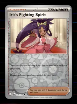 Iris's Fighting Spirit 149/159 Uncommon Journey Together Pokemon Reverse Holo NM - Image 1