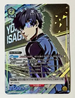 Yoichi Isagi SP BLK-2-001 NEW CARD SELECTION Blue Lock Union Arena Japanese - Image 1