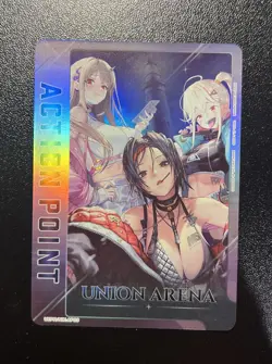 Union Arena-Goddess of Victory: NIKKE (FOIL Action Point) - Image 1