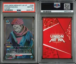 Ryomen Sukuna: 2023 Union Arena BT/JJK JP Jujutsu Kaisen | 2 Star #048 - PSA 10 - Image 1