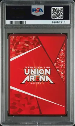 Ryomen Sukuna: 2023 Union Arena BT/JJK JP Jujutsu Kaisen | 2 Star #048 - PSA 10 - Image 3
