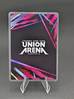 Union Arena Osaragi UE19BT/SMD-1-044 (U*) - UE19BT: SAKAMOTO DAYS - Image 2