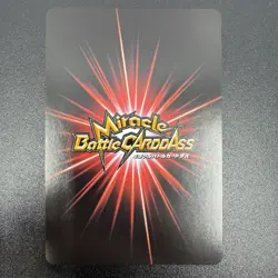 Miracle Battle Carddass Promo Card Bounty Full Set ONEPIECE CCG 2012 - Image 5