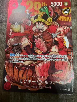 Monkey D Luffy PROMO P-159 Shonen Jump 2026 ONE PIECE Card FOIL RARE animemanga - Image 3