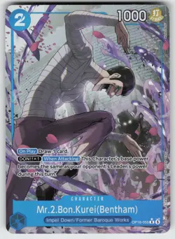 The Time of Battle #OP16-055 Mr.2.Bon.Kurei(Bentham) (055) (Alternate Art) - Image 1