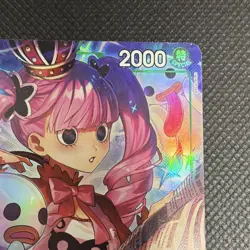 Perona AA SR OP12-034 One Piece TCG English, NM - Image 4
