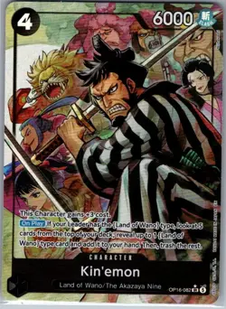 Kin'emon (Alternate Art) OP16-082 English The Time of Battle - One Piece - NM - Image 1