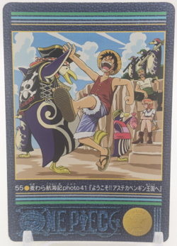 Exclusive listing Vivi One Piece 146 55 136 Visual Adventure Carddass - Image 1
