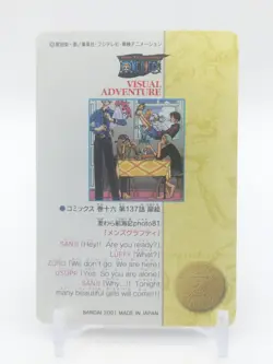 Exclusive listing Vivi One Piece 146 55 136 Visual Adventure Carddass - Image 4