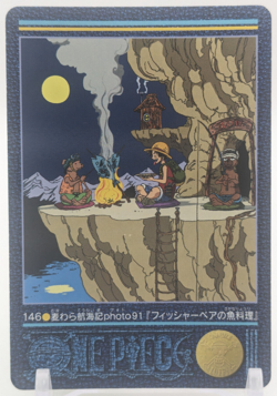 Exclusive listing Vivi One Piece 146 55 136 Visual Adventure Carddass - Image 5